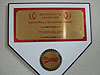 Tyler's award