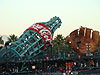 The giants Coke bottle and mit
