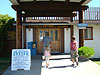 The entrance to Old Faithful