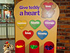 The heart guide