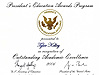 Tyler's Award