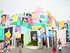The Monsters Inc. ride