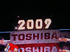 2009!!!