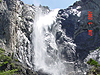 Bridal Veil Falls